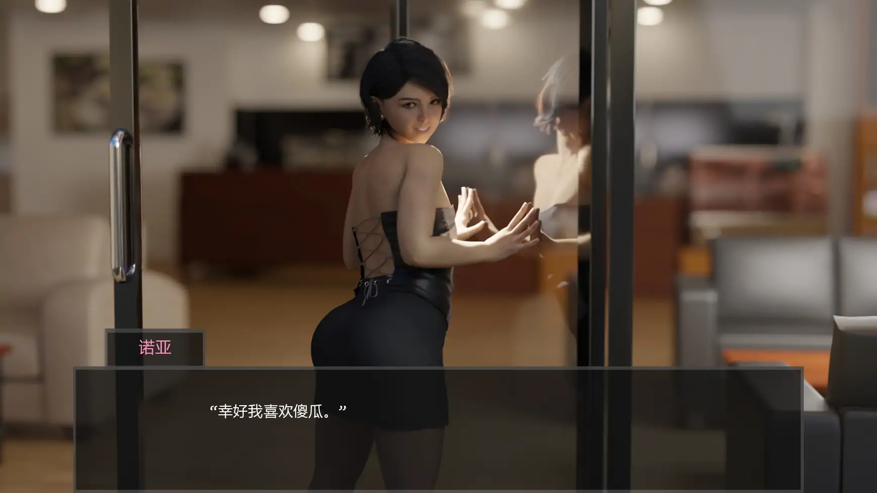 甜蜜偏差 v0.5 AI汉化 沙盒SLG 中文版下载(PC/安卓 1.23G)