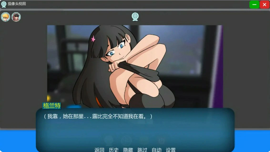 家族之谜 0.8 AI汉化版 | 欧美SLG 沙盒游戏 PC/安卓 下载