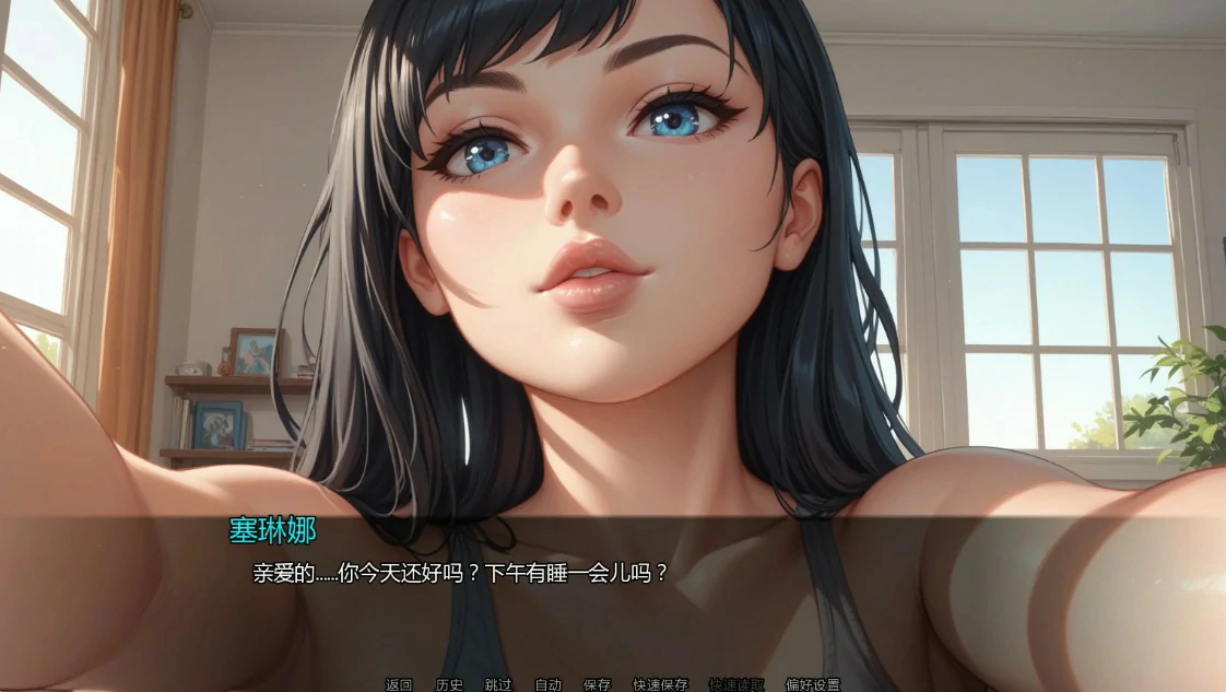 隐藏文件 v10.2 Ch.10 日系SLG AI汉化 NTR PC/安卓 下载