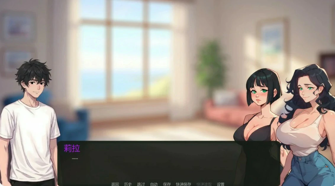 如梦的夏天 0.23 AI汉化版 PC/安卓下载 - 日系沙盒SLG