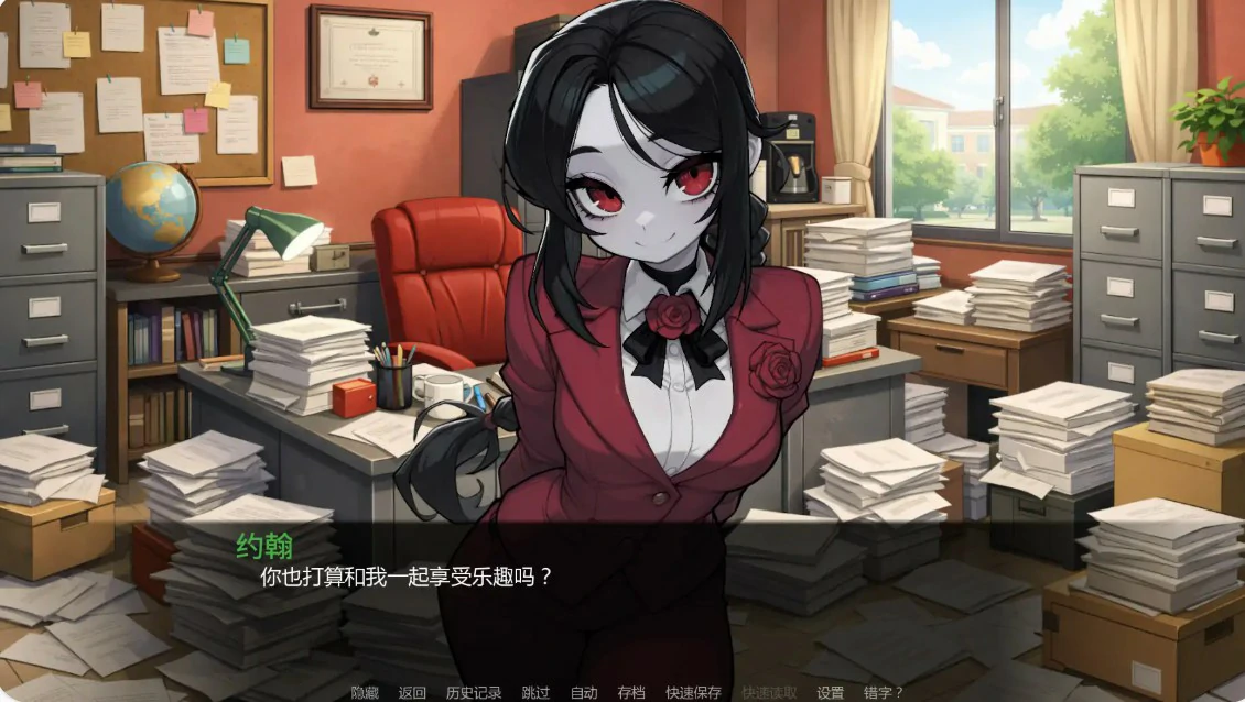 女怪兽学院 0.4 AI汉化版 PC+安卓下载 | 日系SLG 沙盒 0.8G