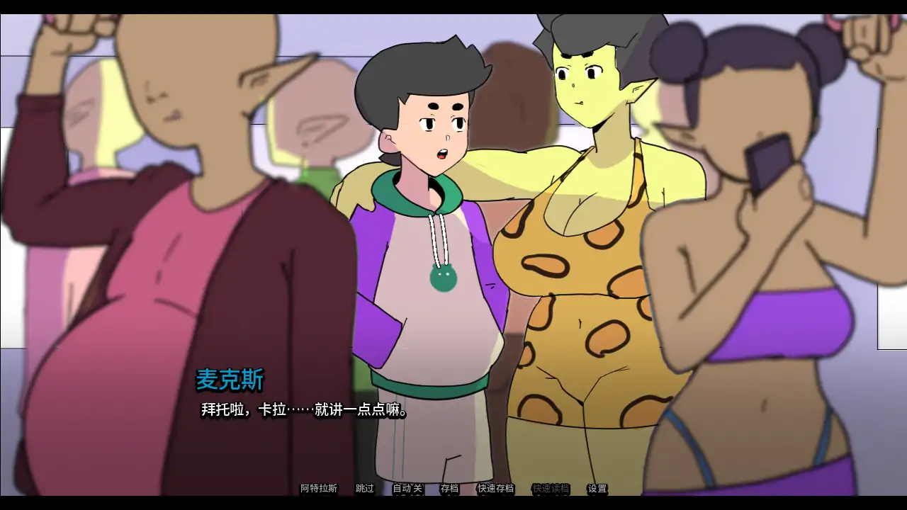 我的兽人家庭 v0.2.25 AI汉化版|欧美策略SLG 熟女题材 PC/安卓下载