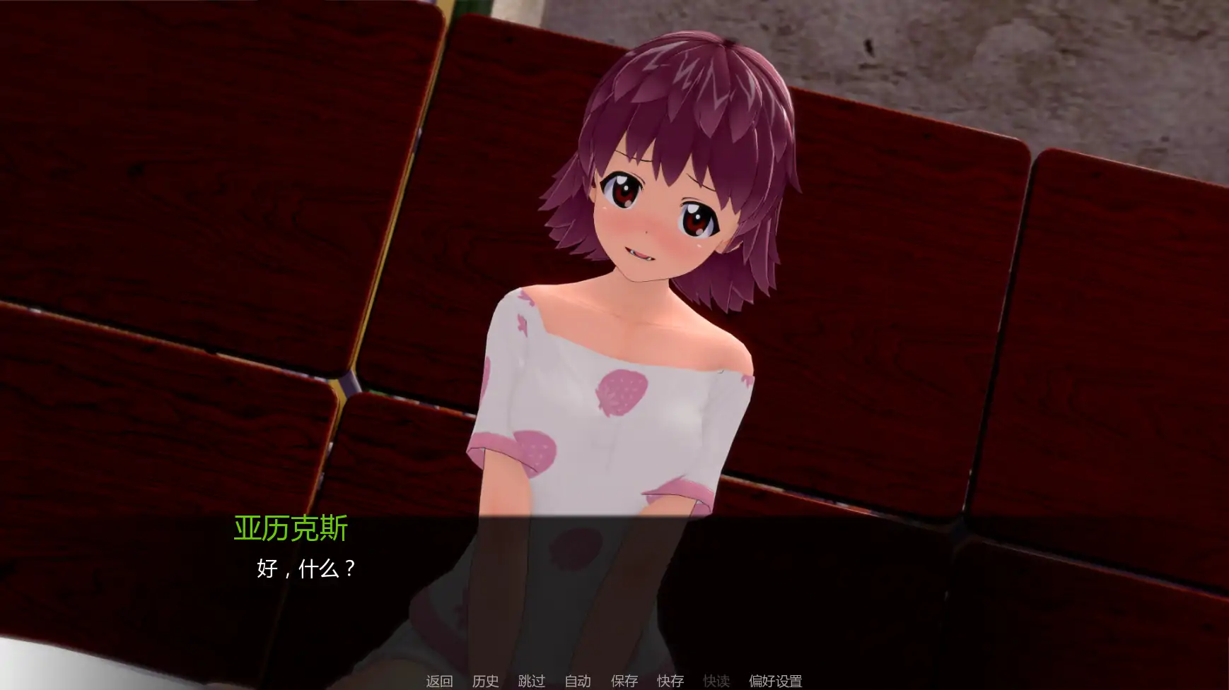 少女与战车 Panzussy篇 剧场版 v0.12 AI汉化版 - PC 安卓下载