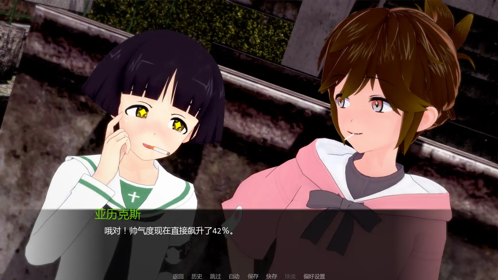 少女与战车 Panzussy篇 剧场版 v0.12 AI汉化版 - PC 安卓下载