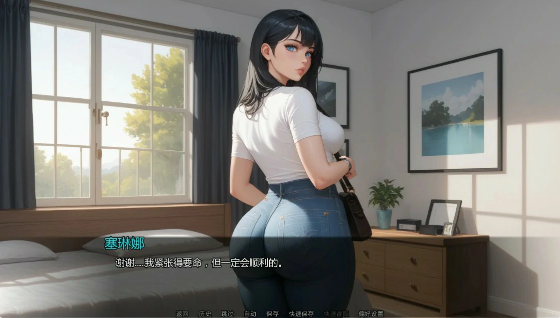 隐藏文件 v10.2 Ch.10 日系SLG AI汉化 NTR PC/安卓 下载