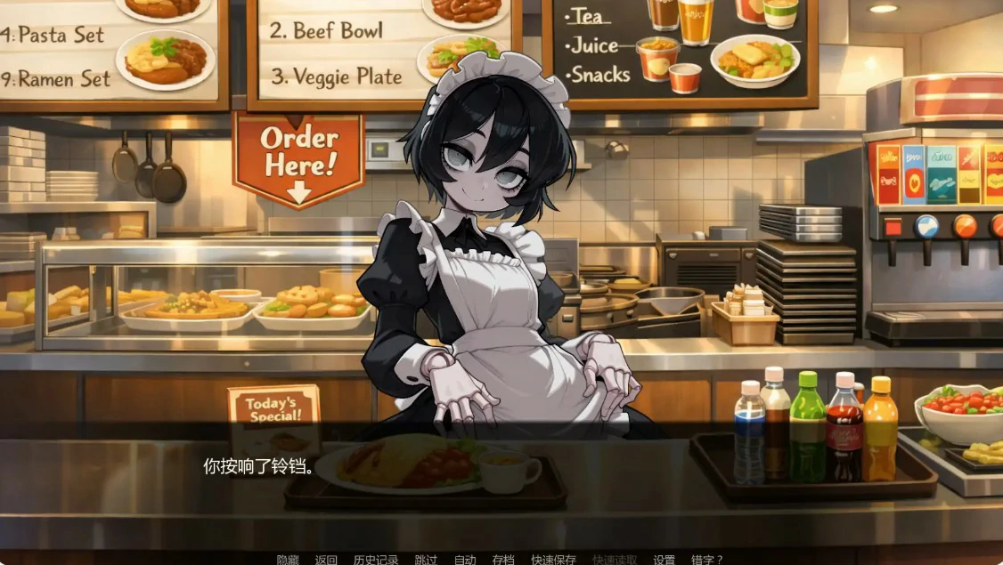 女怪兽学院 0.4 AI汉化版 PC+安卓下载 | 日系SLG 沙盒 0.8G