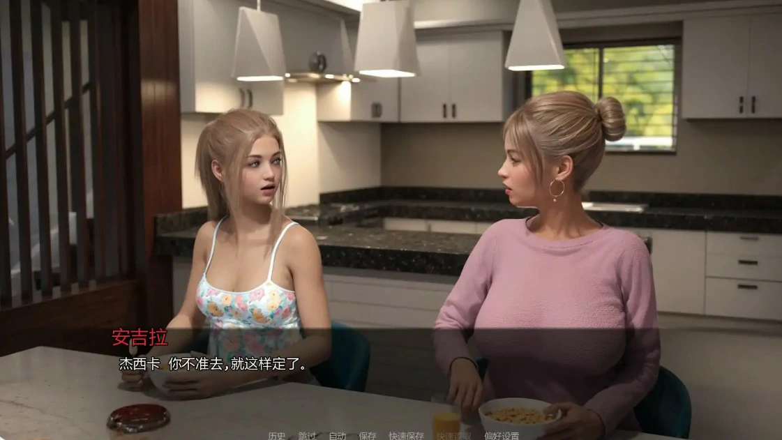 卡托巴编年史 AI汉化版 | 欧美科幻SLG PC/安卓 下载