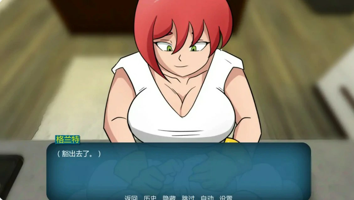 家族之谜 0.8 AI汉化版 | 欧美SLG 沙盒游戏 PC/安卓 下载