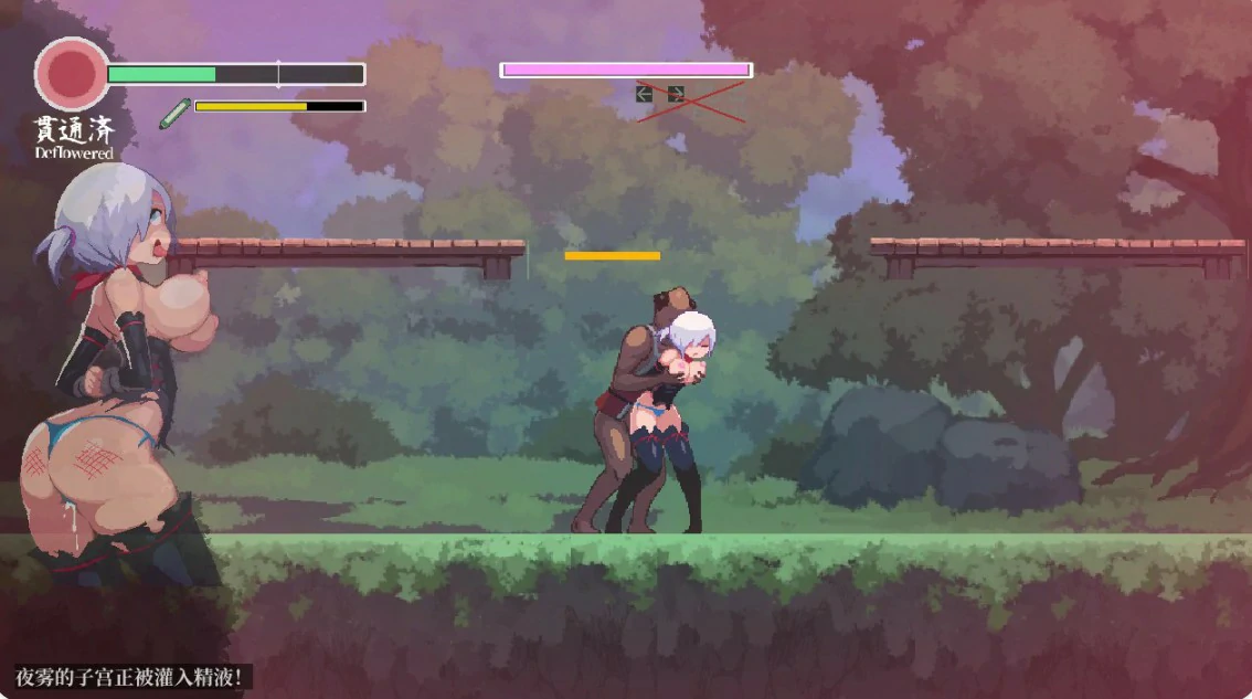 复仇的夜雾 V1.02 官方中文版 | 日系横版动作 PC下载