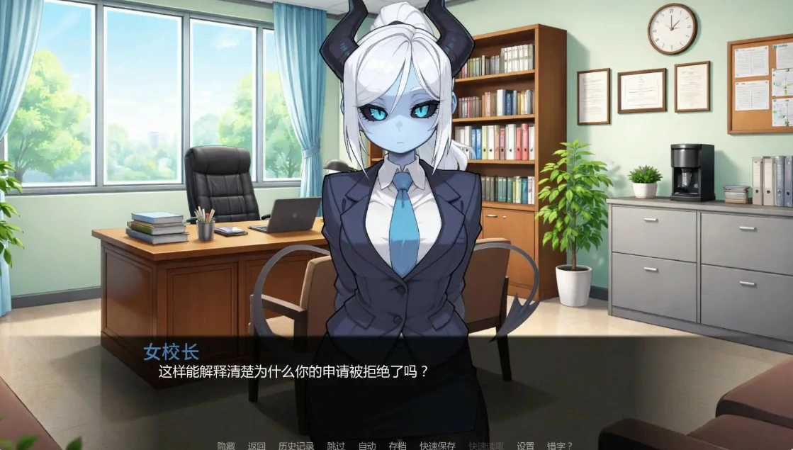 女怪兽学院 0.4 AI汉化版 PC+安卓下载 | 日系SLG 沙盒 0.8G