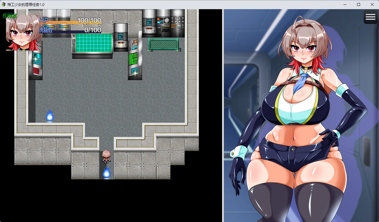 特工少女的屈辱任务 1.0 AI汉化版 - 日系触手RPG PC/安卓
