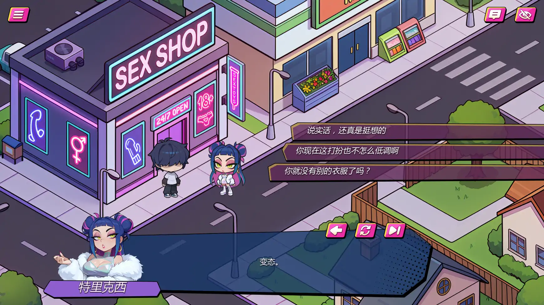 私密武装 v0.4.4 AI汉化版 - 欧美沙盒SLG | PC 安卓下载 1.17G