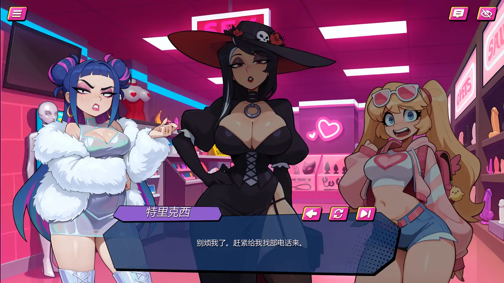 私密武装 v0.4.4 AI汉化版 - 欧美沙盒SLG | PC 安卓下载 1.17G