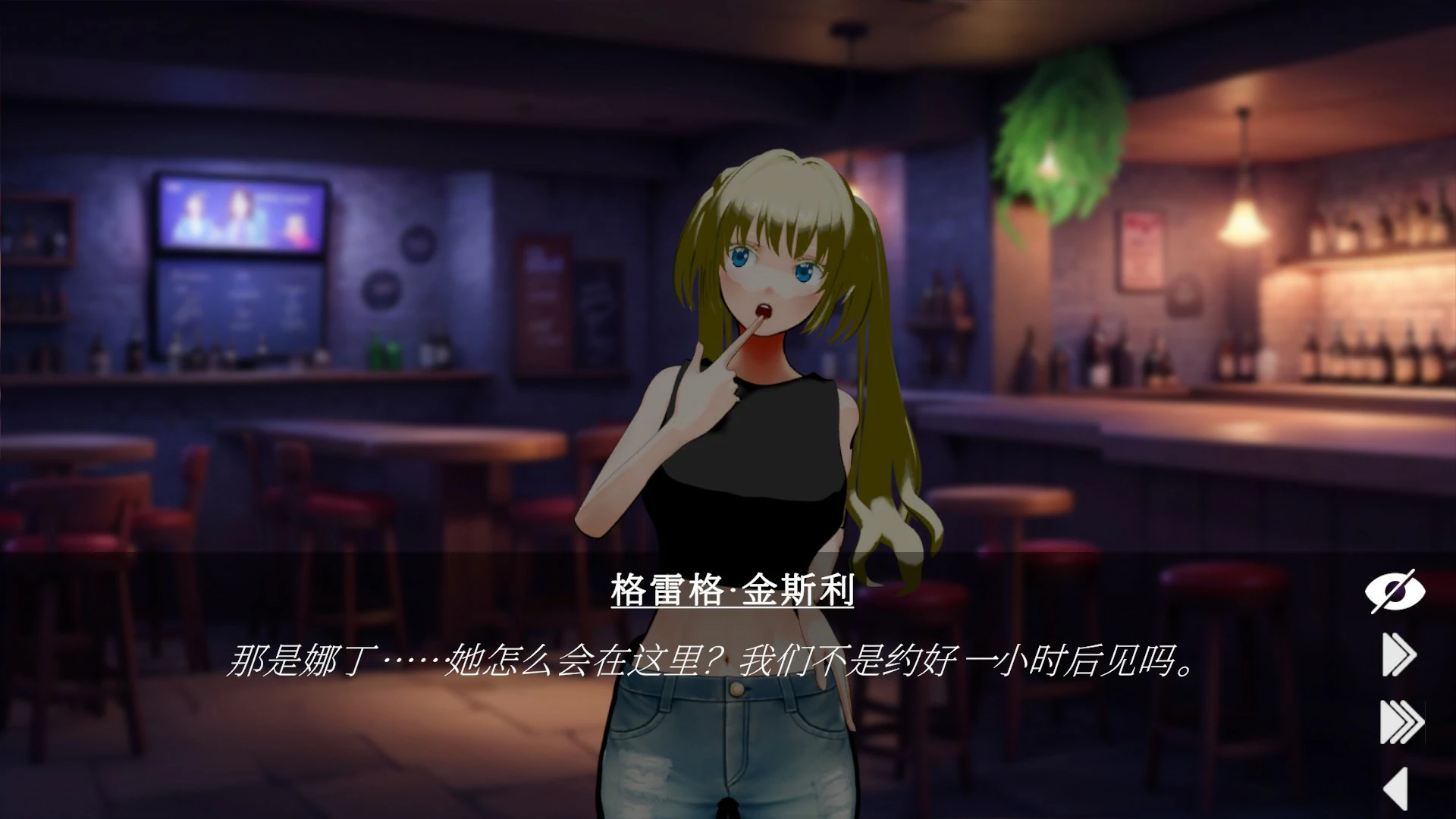 夜生活 V1.2.2 官方中文版 PC下载 | 日系SLG 巨茹 2.3G