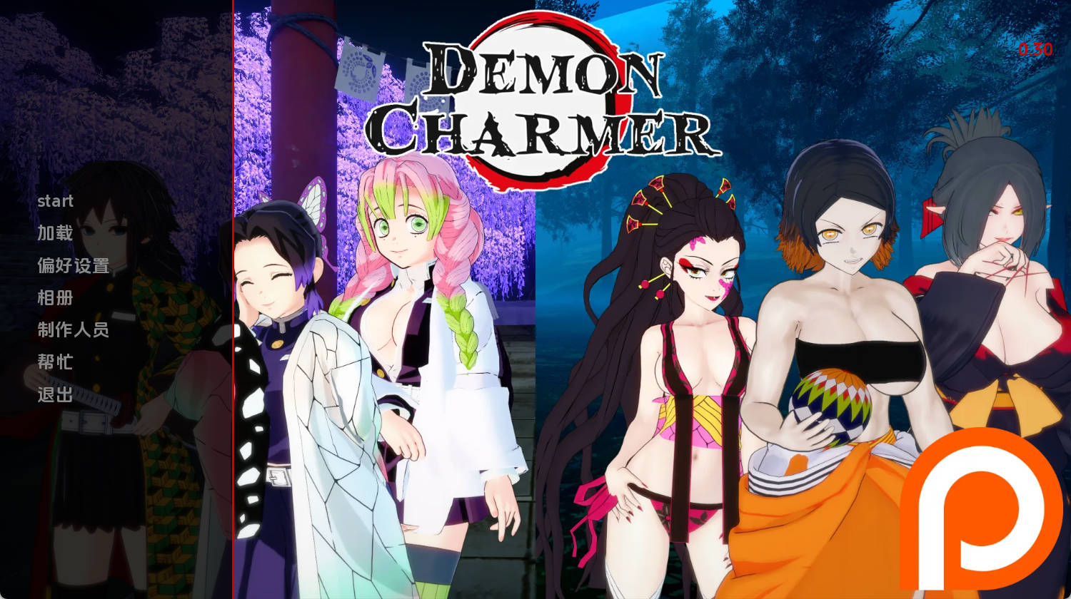 恶魔魔术师 v0.30 汉化 动态SLG | PC+安卓 下载 3.5G