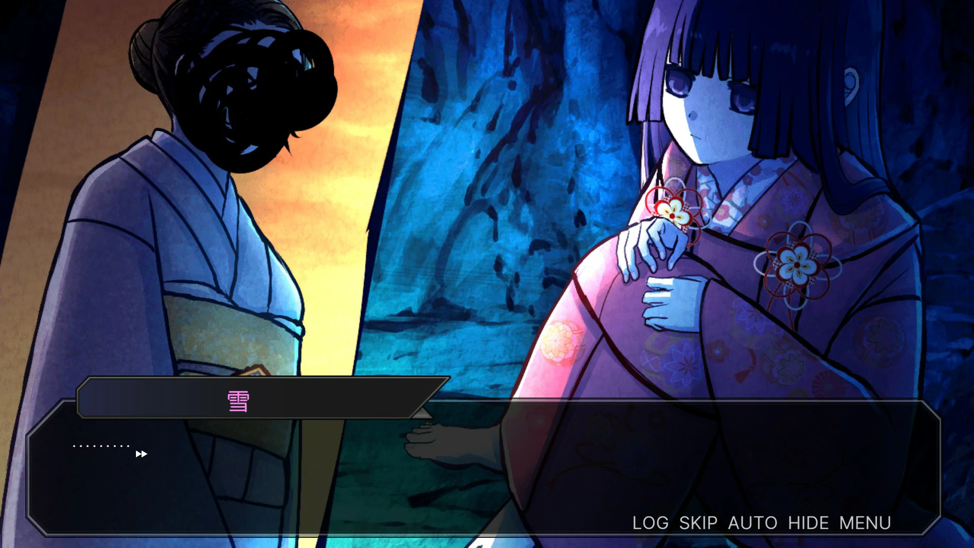 关守神 官方中文版 | 日系少女ADV PC 1.8G 下载