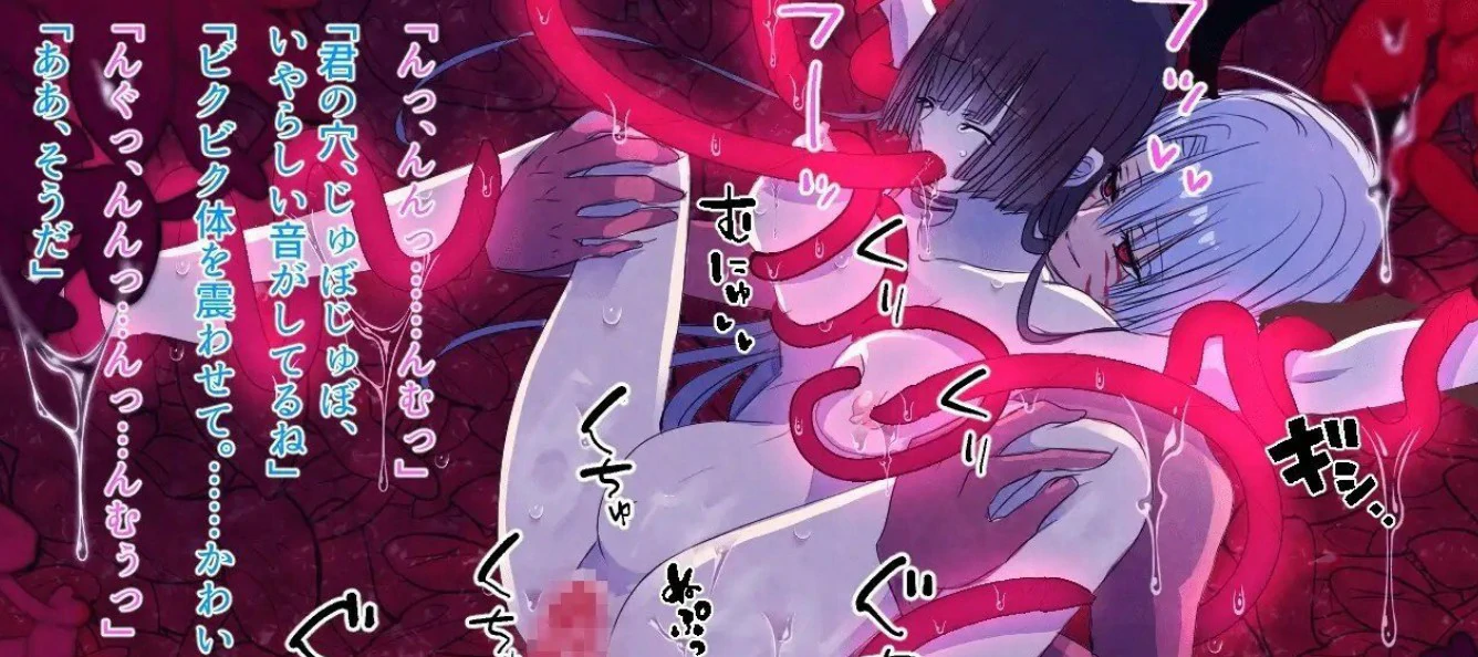 关守神 官方中文版 | 日系少女ADV PC 1.8G 下载