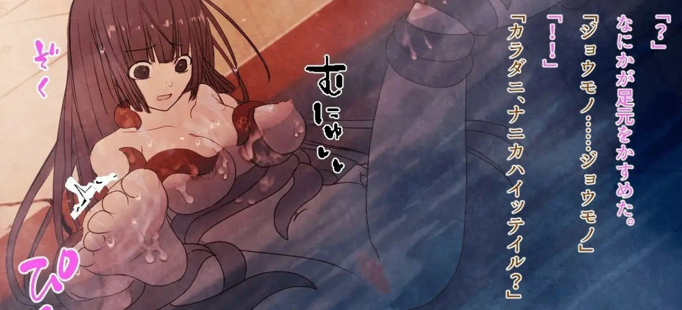 关守神 官方中文版 | 日系少女ADV PC 1.8G 下载