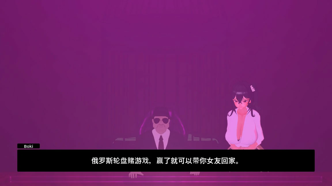 NTR 轮盘赌 官方中文版 - 日系SLG PC游戏下载与介绍