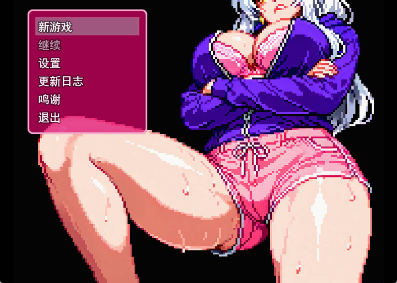 宿舍清洁工的复仇 — 像素RPG 动态AI汉化版 下载