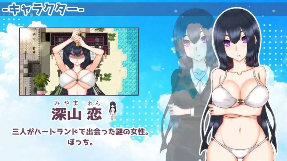南国交汇点 AI汉化RPG 新作下载 - PC 安卓 1.8G
