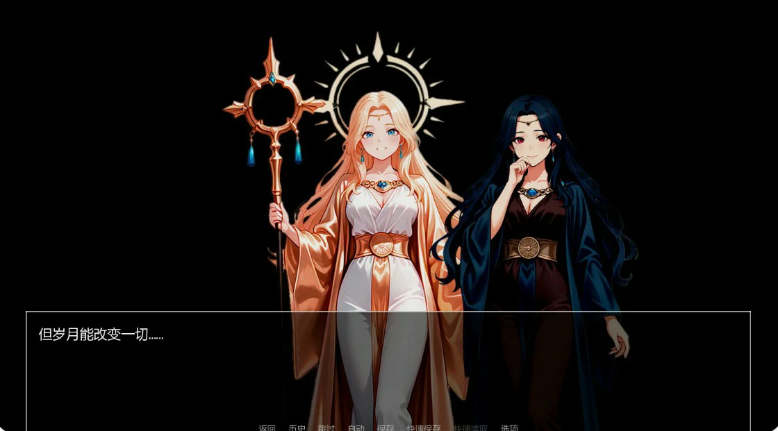 深渊之选 0.1.4t AI汉化版|奇幻SLG PC+安卓 下载与更新