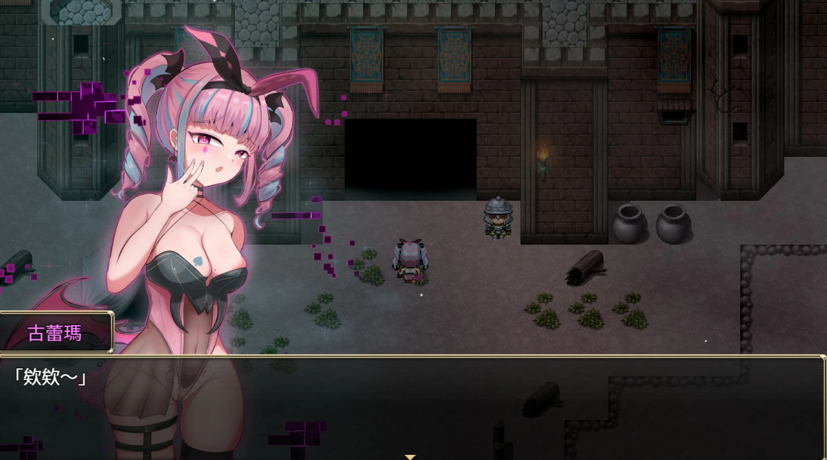 圣化身 v1.03 官方中文版 | 日系RPG 古代仪式与双生世界 PC