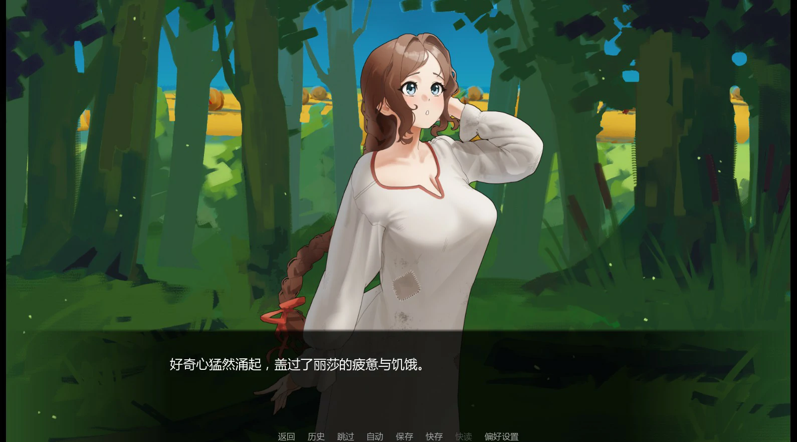 原始大地 0.35 AI汉化版 PC/安卓下载 - 欧美SLG 单机策略 0.45G
