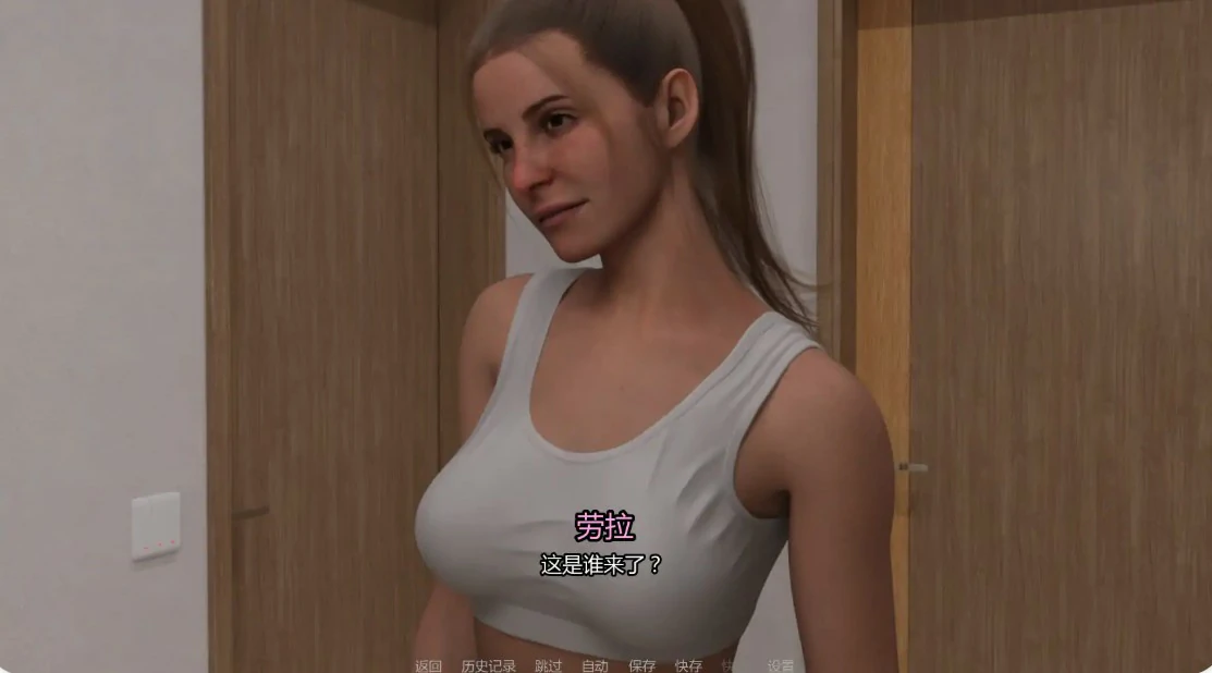 凯尔心域 v0.1.7 AI汉化版 - 欧美沙盒SLG PC/安卓下载