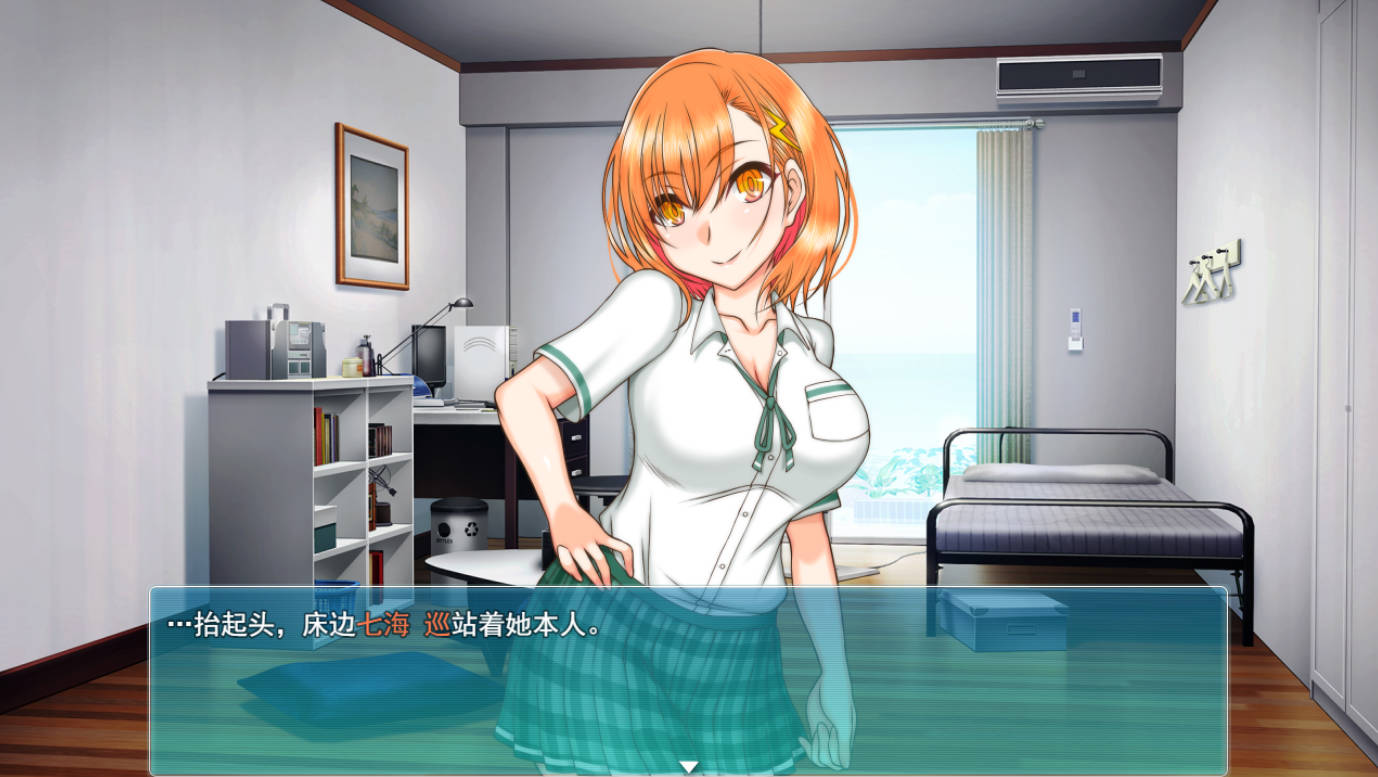 南国交汇点 AI汉化RPG 新作下载 - PC 安卓 1.8G
