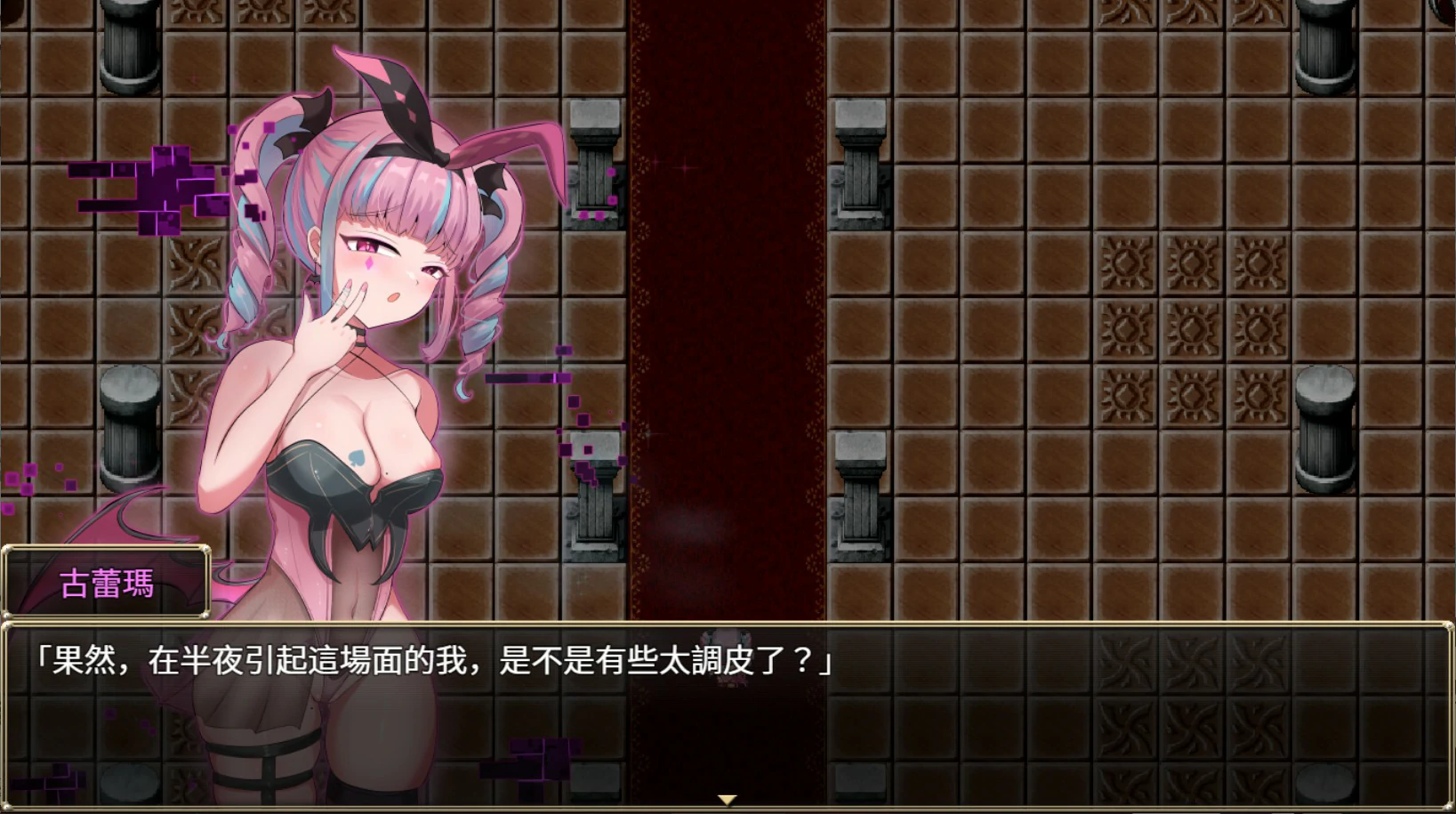 圣化身 v1.03 官方中文版 | 日系RPG 古代仪式与双生世界 PC