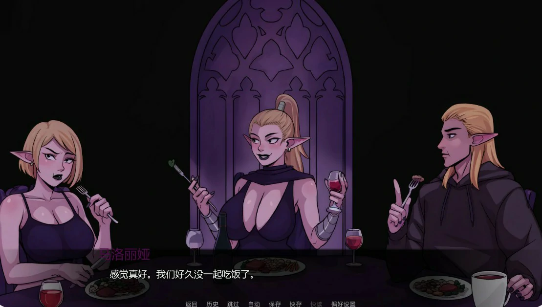 精灵之城 0.13 AI汉化版 - 日系SLG 沙盒游戏 PC 安卓 下载