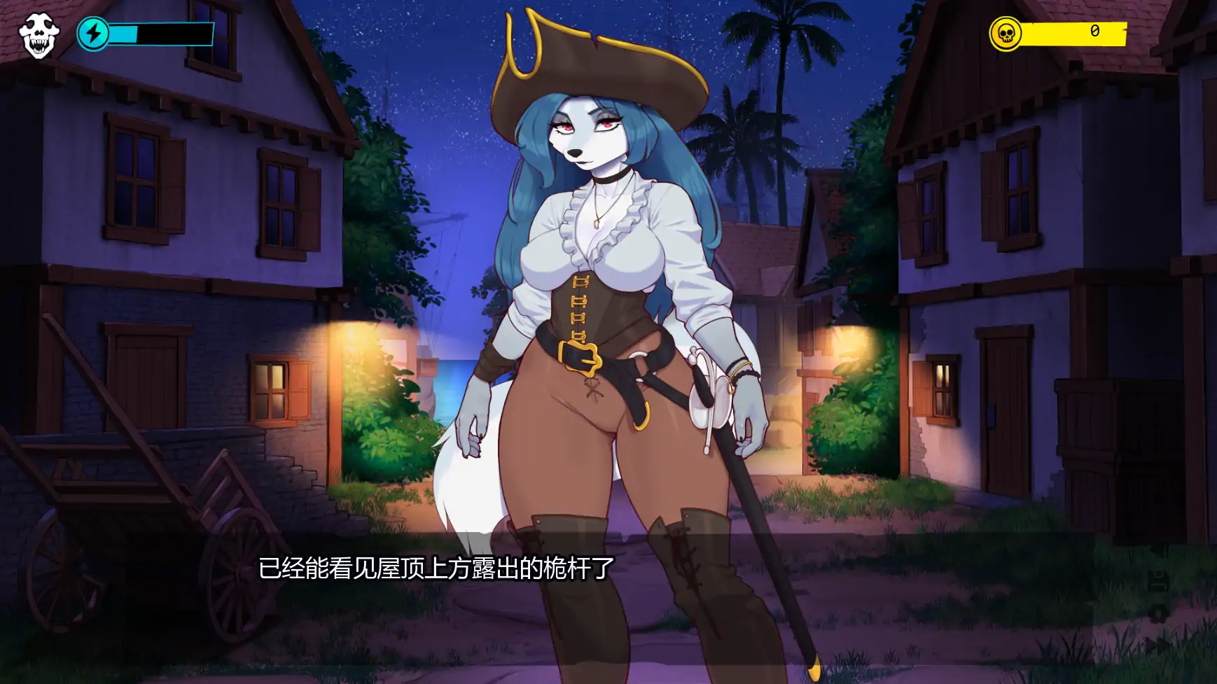 海狼 v0.3 AI汉化版 - 日系奇幻SLG(PC/安卓 0.85G)