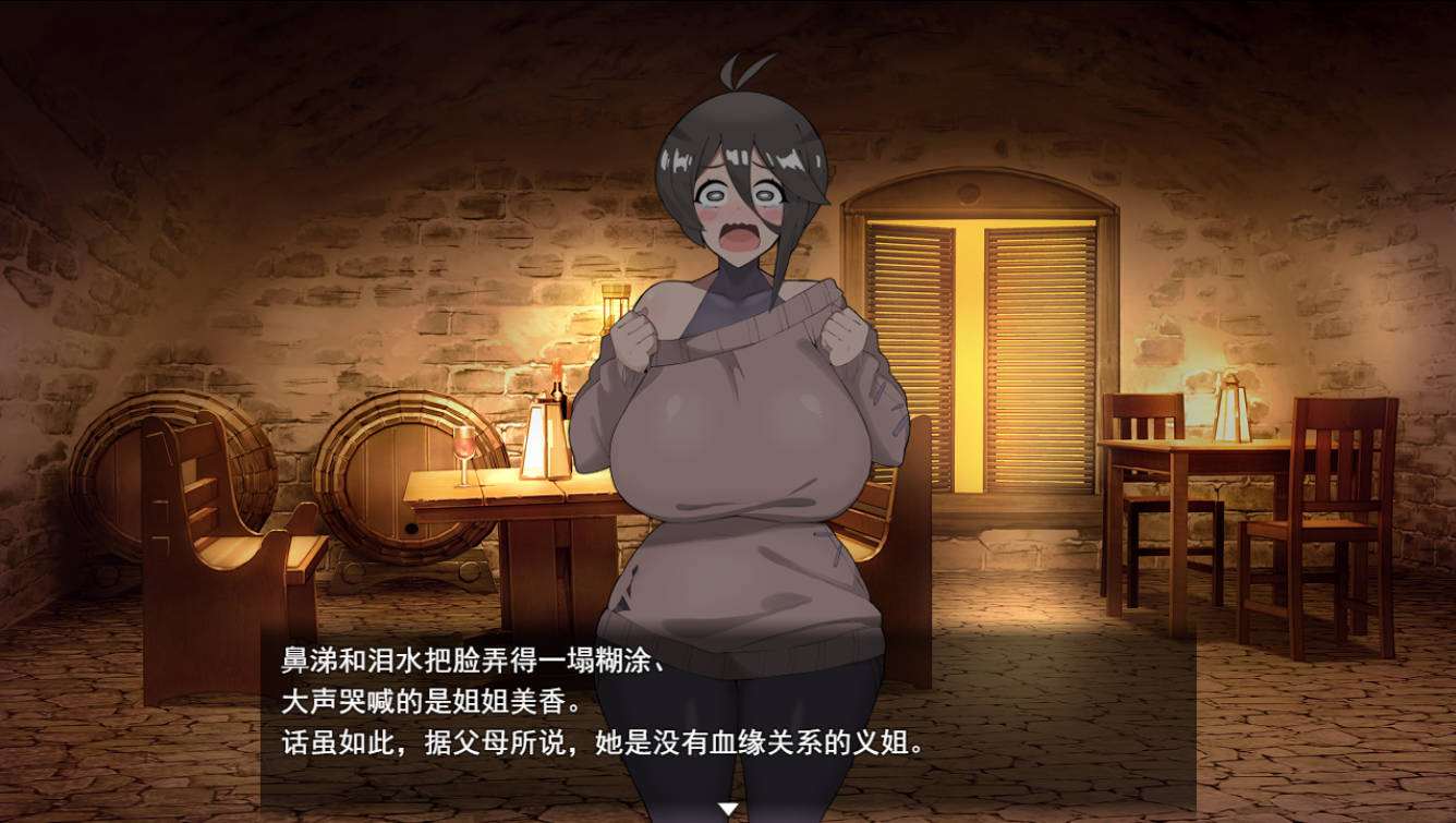 利斯塔利亚 汉化RPG|阶级、领地与女性的逆袭故事 - PC/安卓