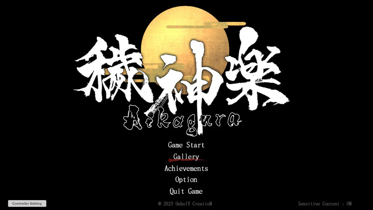 秽神乐 1.07B 官方中文版 – 日系ACT 巨乳题材 PC 1.8G 下载