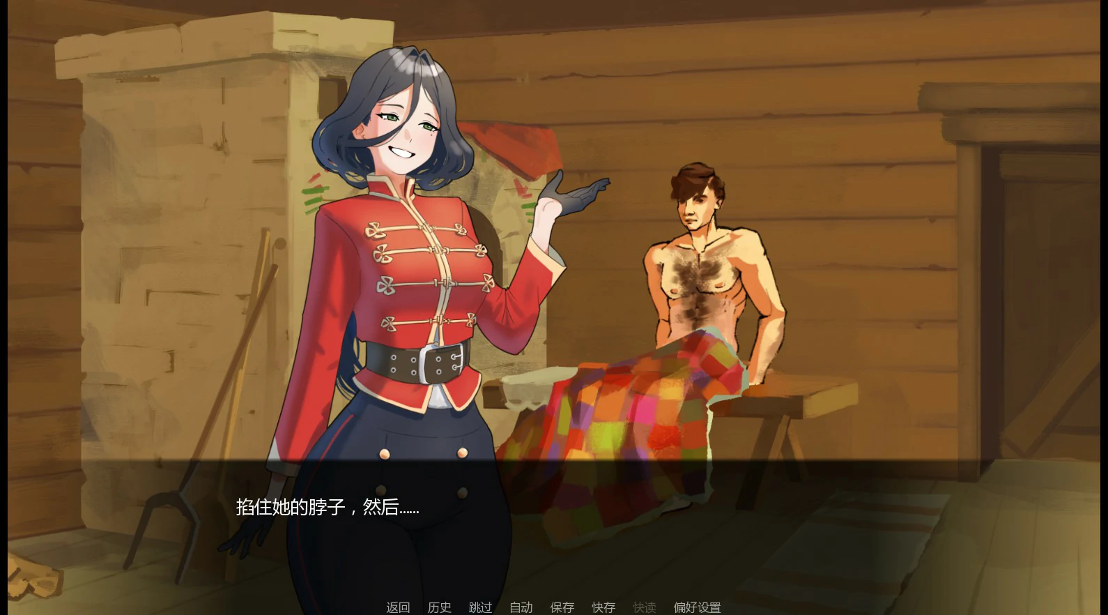 原始大地 0.35 AI汉化版 PC/安卓下载 - 欧美SLG 单机策略 0.45G