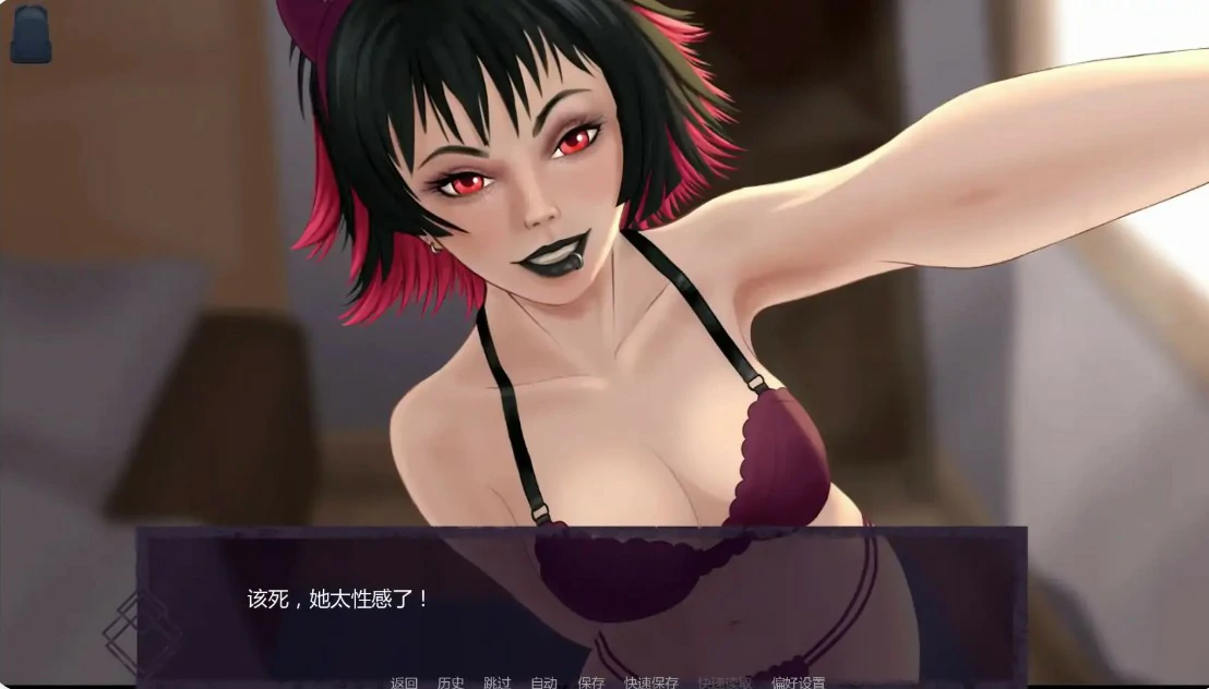 屏住呼吸 0.5.1 | 日系SLG沙盒 AI汉化 PC+安卓下载