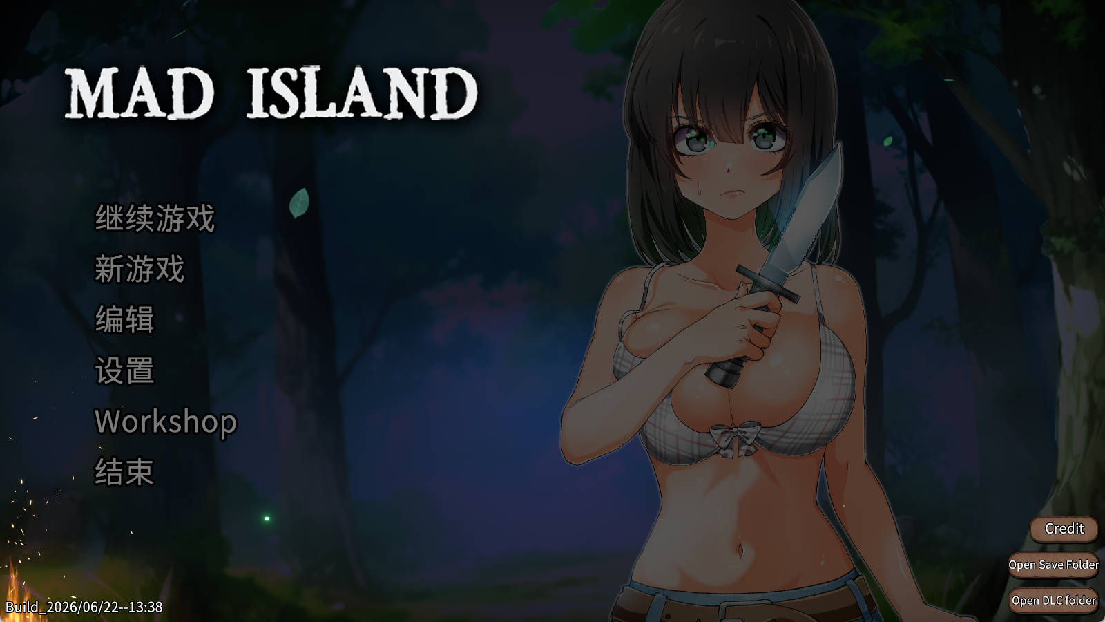 疯狂岛 Mad Island V20260623 官方中文版下载 – 日系ACT 沙盒 PC/安卓