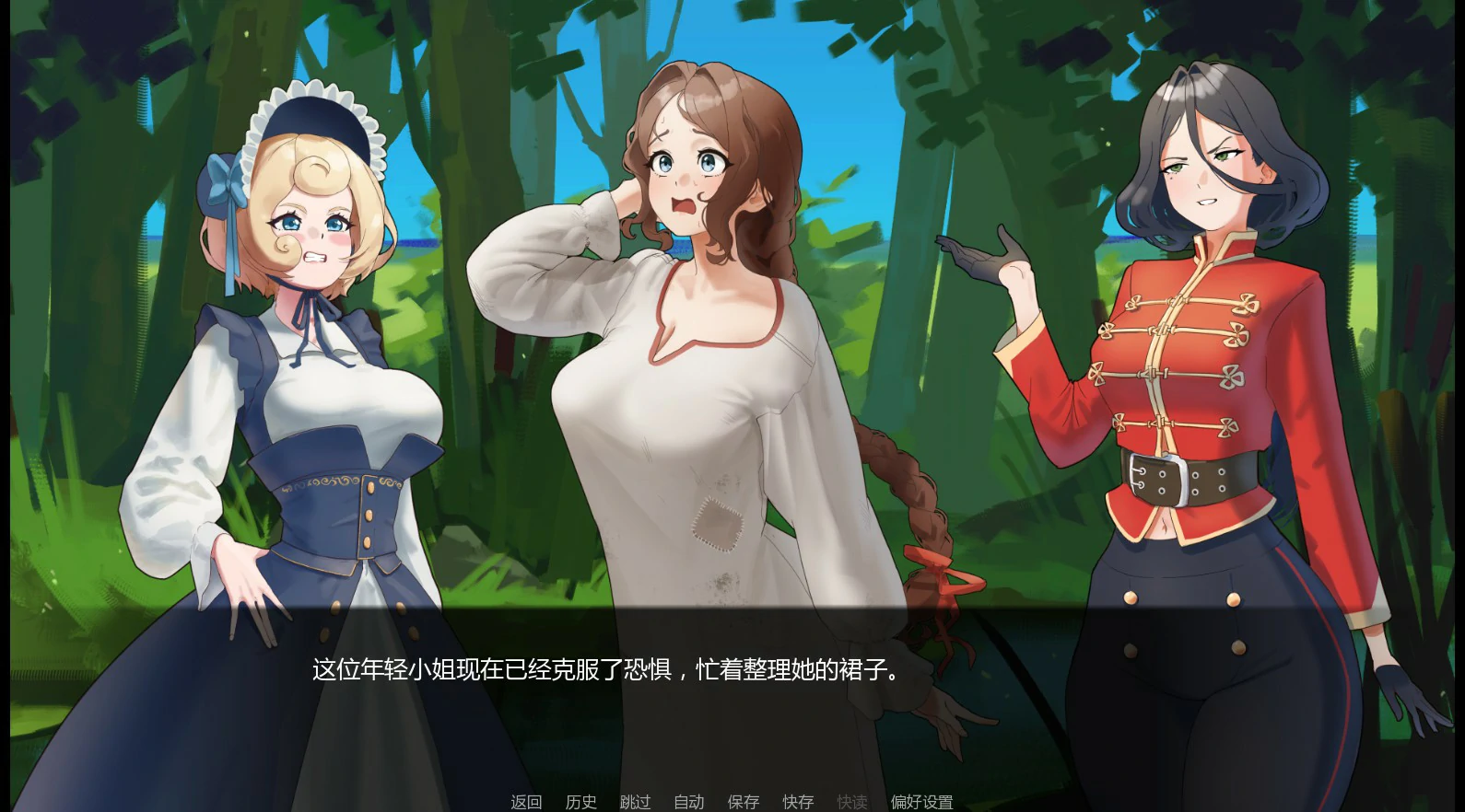 原始大地 0.35 AI汉化版 PC/安卓下载 - 欧美SLG 单机策略 0.45G