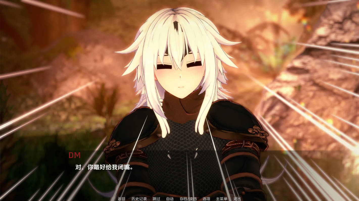 严重故障（Critical Fail） v1.0 PC/安卓汉化版 — 日系SLG 动态剧情