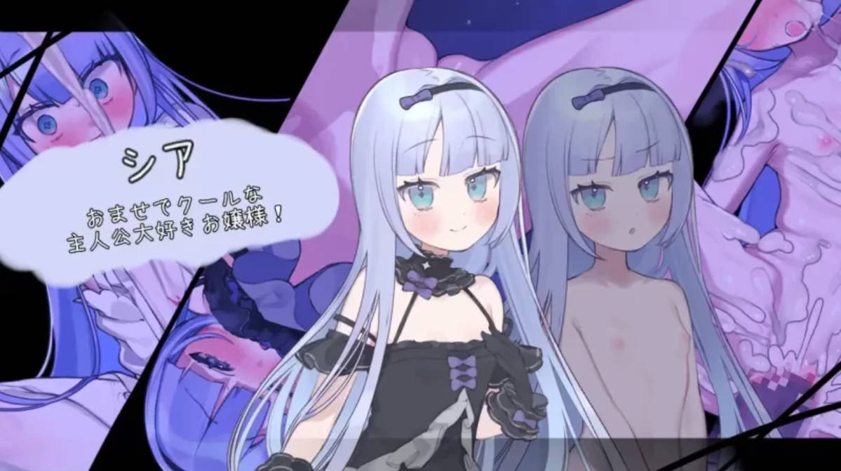 青之结纳 AI汉化版下载|RPG NTR 新作 全回想 PC 安卓
