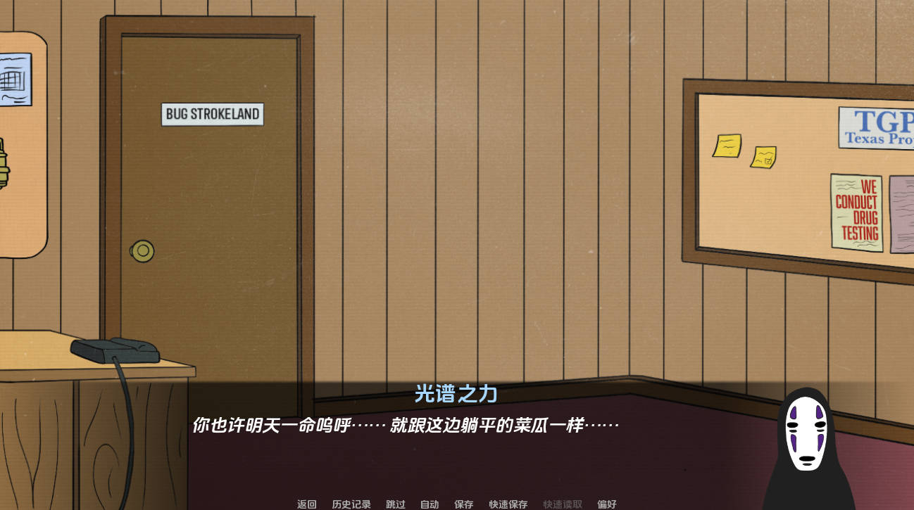 娼妓之王 v0.2.2 AI版 - PC/安卓汉化下载 | 欧美SLG 动态更新