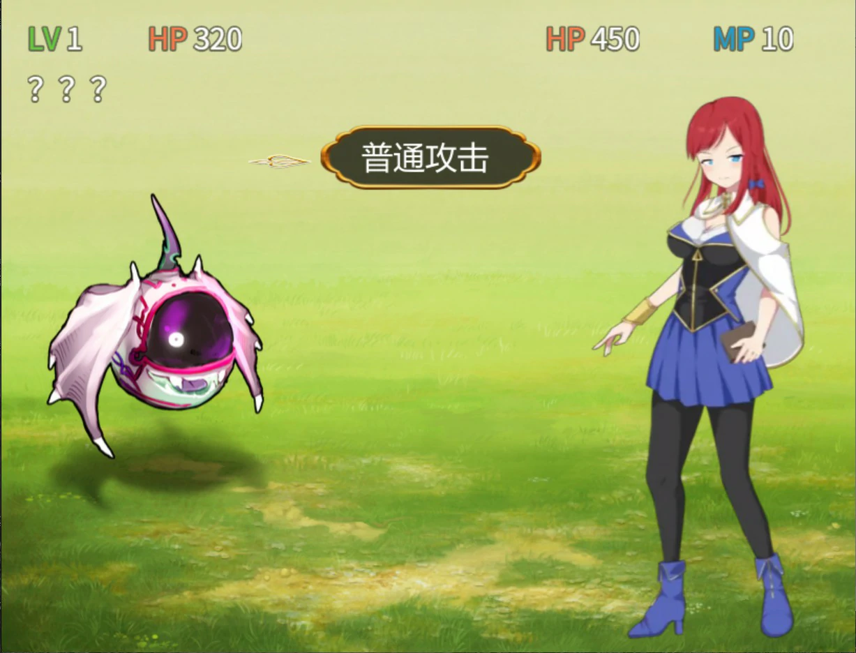 阿莉斯特拉的炼金作坊|日系少女RPG 官方中文版 PC下载