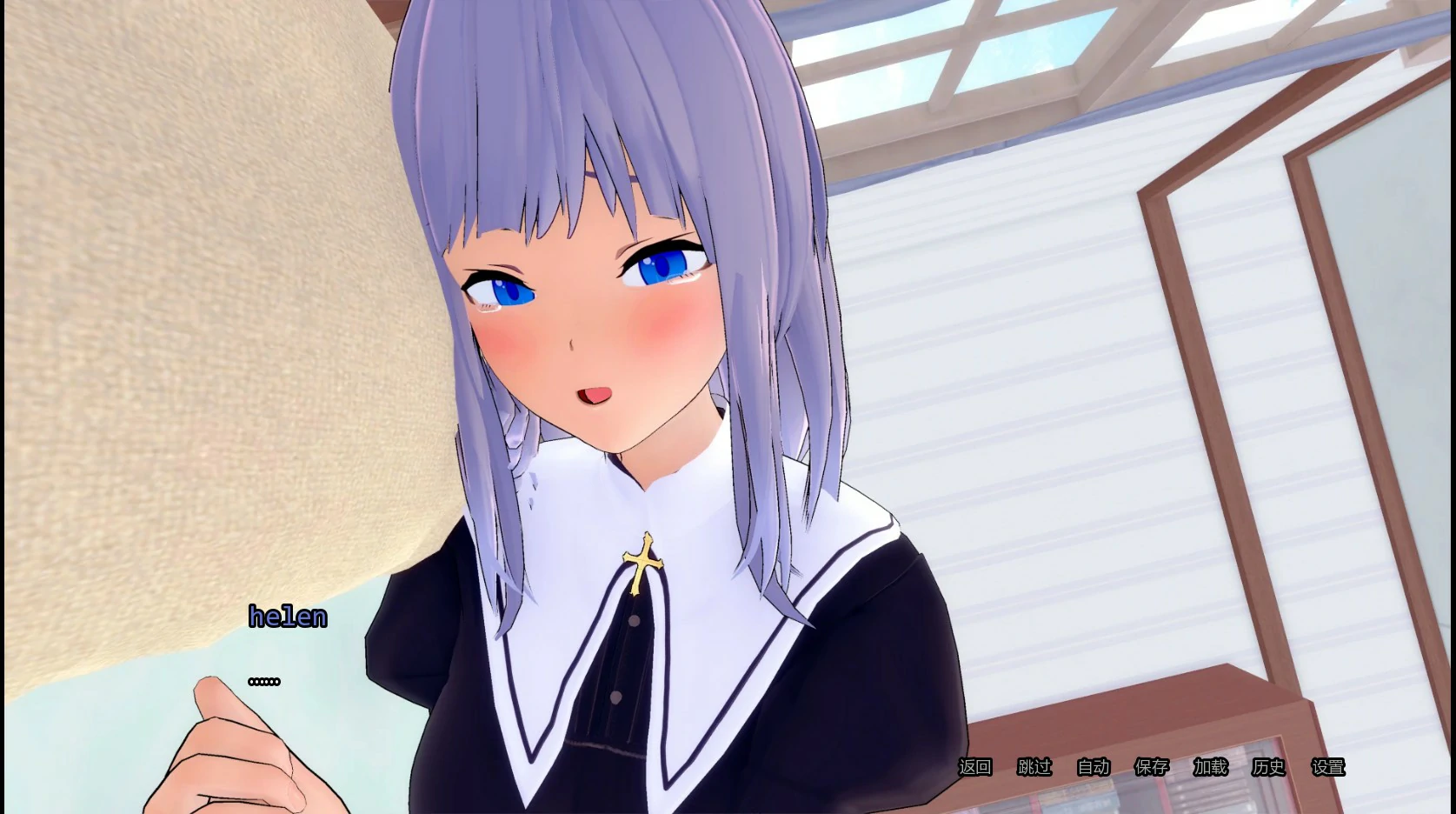 神圣秩序 0.0.3 AI汉化版 - 日系沙盒SLG PC/安卓 首发下载