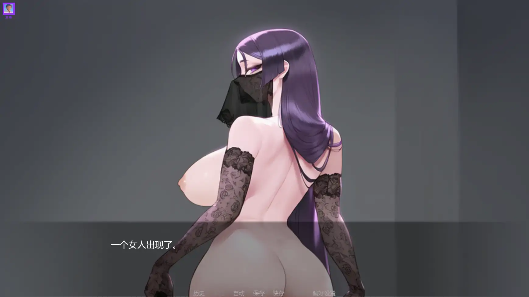 S级繁殖者 v2.5 - 日系科幻SLG AI汉化版 | PC 安卓 下载