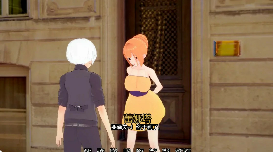 梦之循环 0.6 - 日系SLG 熟女题材 AI汉化 | PC/安卓 下载