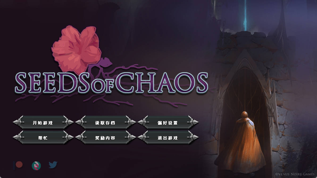 混沌种子 v0.4.16 汉化版下载 | PC 安卓 动态SLG