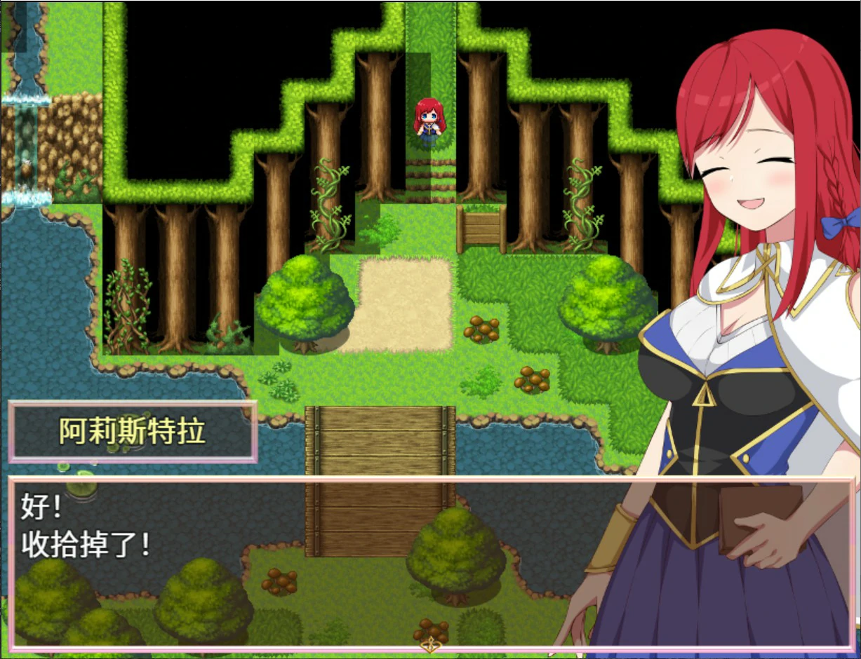 阿莉斯特拉的炼金作坊|日系少女RPG 官方中文版 PC下载