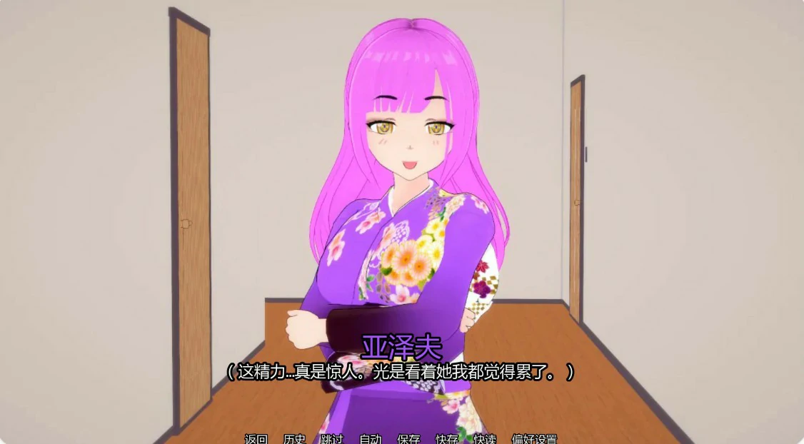 梦之循环 0.6 - 日系SLG 熟女题材 AI汉化 | PC/安卓 下载
