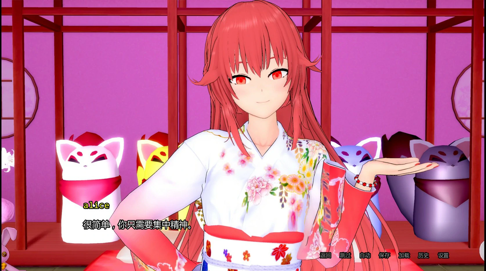 神圣秩序 0.0.3 AI汉化版 - 日系沙盒SLG PC/安卓 首发下载